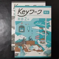 たか様 リクエスト 2点 まとめ商品