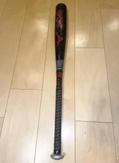 Item thumbnail for item ecc034f2-d5e8-444e-836a-04ac59daaeb1