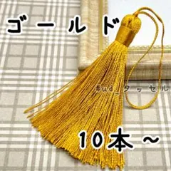 Item thumbnail for item a2807e1f-cdec-4f3f-aa58-68bbb2a7b823