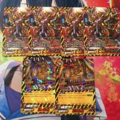 ナポレオンバイブス Napo獅子-Vi無粋 初期 2枚 - メルカリ