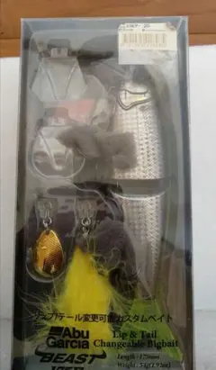 Item thumbnail for item 09acf8fd-564d-4e6b-9ab2-d0a0147a2fe1