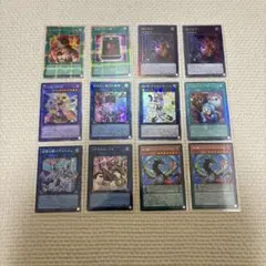 遊戯王OCGリミテッドオーバーコレクション　42枚セット