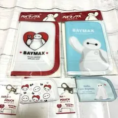 ベイマックス マルチケース　母子手帳ケースミニポーチ　小物入れ　４点　ディズニー