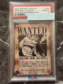 【PSA10】マーシャル・D・ティーチ 手配書OP09-093