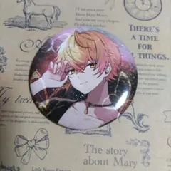 ma.様 リクエスト 3点 まとめ商品