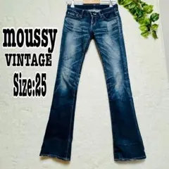 Y2K マウジーヴィンテージ フレアデニム 日本製 濃紺 25 ブーツカット