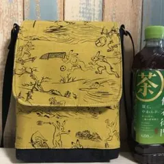 Item thumbnail for item 3a3ec5df-bf24-434d-8c34-7a8e9b1a1041