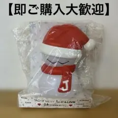 2026年最新】24から感謝届けますペンライトの人気アイテム - メルカリ