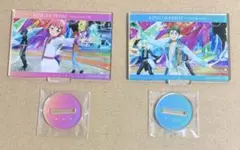 キンプリ キンツア トレーディング場面写アクリルスタンド ミナト レオ