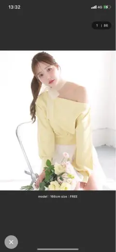 【最終値下げ】NICE CLAUP リボン付きワンショルトップス イエロー