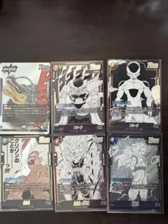 ドラゴンボールカード フュージョンワールド 6枚まとめ売り