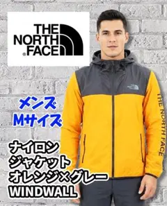 希少 ノースフェイス ナイロンジャケット メンズ M オレンジ WINDWALL