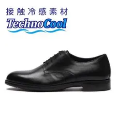 【美品・1回着用のみ】HAWKINSビジネスシューズ HB70150 26cmのサムネイル