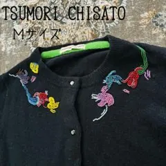 Item thumbnail for item e5e58e44-b4a1-4c15-b860-fa8e1a630e1f