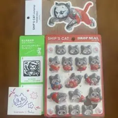 ヤノベケンジ ステッカー 3枚 - メルカリ