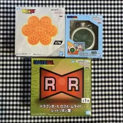 【ドラゴンボール】 ロゴルームライト ・スピーカー3点セット