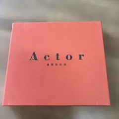 緑黄色社会 邦楽