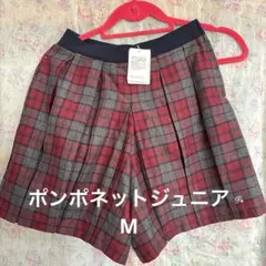 SZM様 リクエスト 2点 まとめ商品