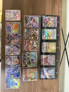 ポケモンカード30th SAR 復刻 ARまとめ売り - メルカリ