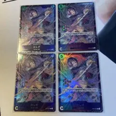 ワンピースカード たしぎ フラッグシップ4枚セットOP12-031 | Mercari