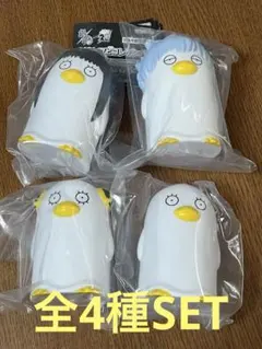 銀魂 BIGソフビコレクション 〜大きさで迷っているなら大きい方〜 全4種SET