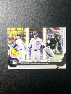 Topps Now 大谷翔平 鈴木誠也 村上宗隆 MLBカード - メルカリ