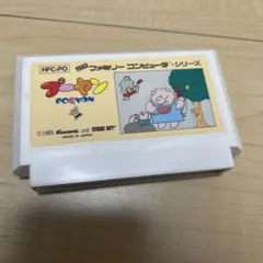 Item thumbnail for item e1055ab5-024e-4846-b25f-87db7b8c54b9