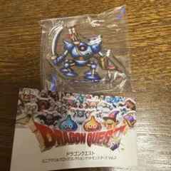 ドラゴンクエスト ミニアクリルスタンド Vol.2