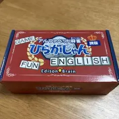 Edison Brain ひらがな麻雀 ひらがなじゃん 牌版 - メルカリ