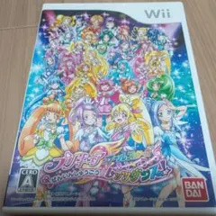 プリキュアオールスターズ　ぜんいんしゅうごう☆レッツダンス！