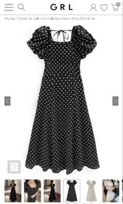 GRL ドット柄バルーンスリーブフレアワンピース