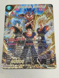 2026年最新】ベジット SCRの人気アイテム - メルカリ