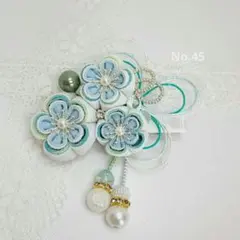 めーぐ様 リクエスト 2点 まとめ商品