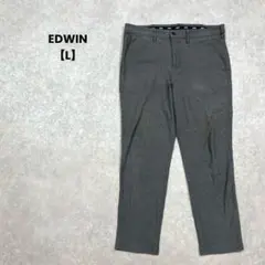 【EDWIN/エドウィン】テーパードパンツ　グレー　L シンプル　ストレッチ有り