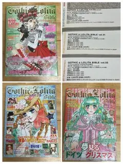 2025年最新】kERA 雑誌の人気アイテム - メルカリ