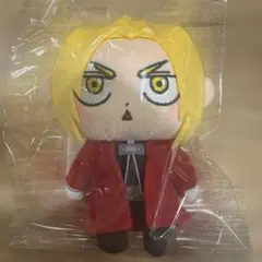 鋼の錬金術師 × 黄泉のツガイ展 2026 エド ぬいぐるみ - メルカリ