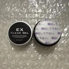 パラジェル EX 未開封 10g - メルカリ