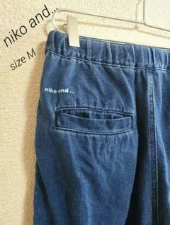 niko and ... デニムパンツ 　Msize　ニコアンド