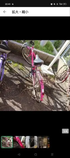パナソニック通学自転車ベルトタイプ27インチ水色 - メルカリ