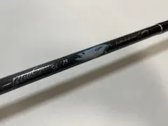 最終値下げ 今週には取り消します。カーペンター ブルーチェイサー86/25 最終値下げ 今週には取り消します。カーペンター ブルー