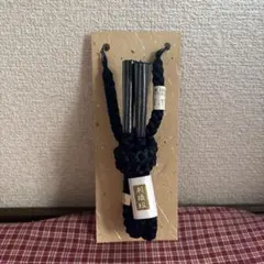 （新品未使用品）メンズ羽織紐