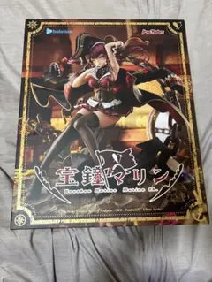 箱有り中古フィギュア　マックスファクトリー　宝鐘マリン □ホロライブ (ホロライブ) 宝鐘マリン フィギュア 1/7スケール 箱