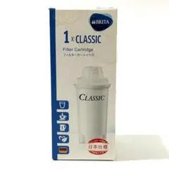 BRITA CLASSIC 浄水器カートリッジ 1個入のサムネイル