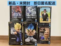 全て未開封