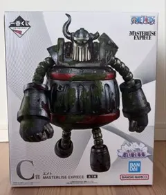 一番くじ ワンピース 思い描く未来 C賞 エメト