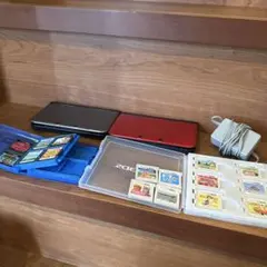 3DS LL