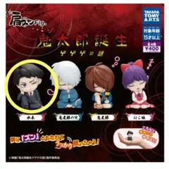 ゲゲゲの鬼太郎　肩ズンフィギュア　水木