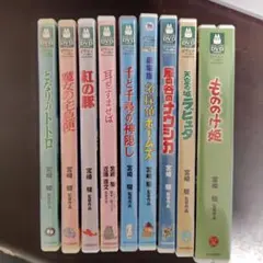 ジブリ、ディズニーなど子供向けDVDまとめ売り！ - メルカリ