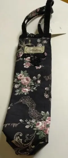 新品タグ付き　AKIAKANE ペットボトルホルダー
