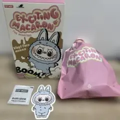 ラブブマカロン Exciting Macaron Seasolt coconut
